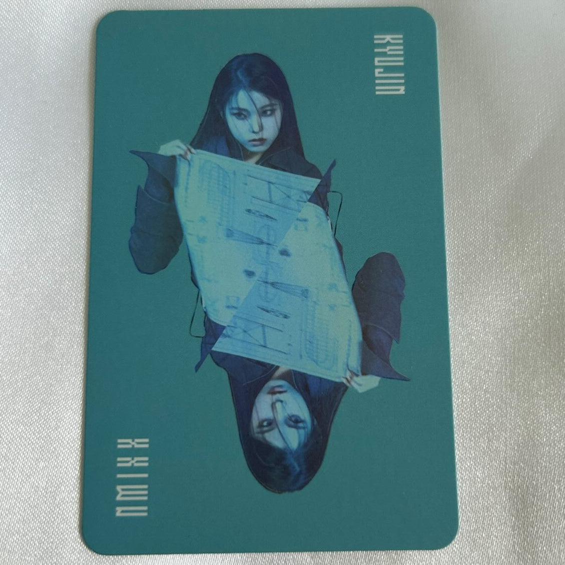 NMIXX - Expergo Kyujin Photocard