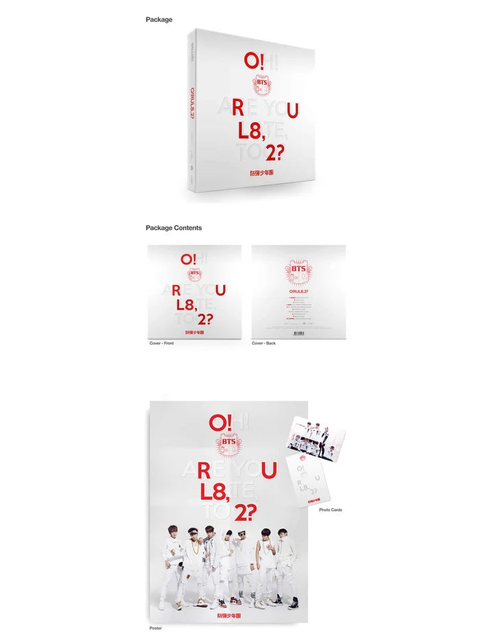 BTS - O!RUL8,2?