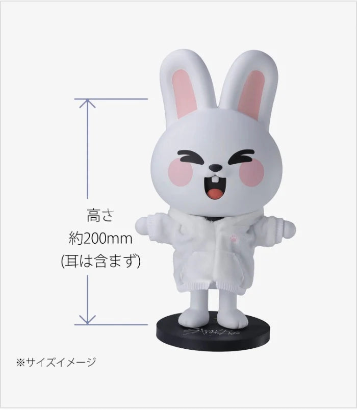 (PRE ORDER) STRAY KIDS - VINYL TOY [SKZOO HOODIE ver.] - LEE KNOW