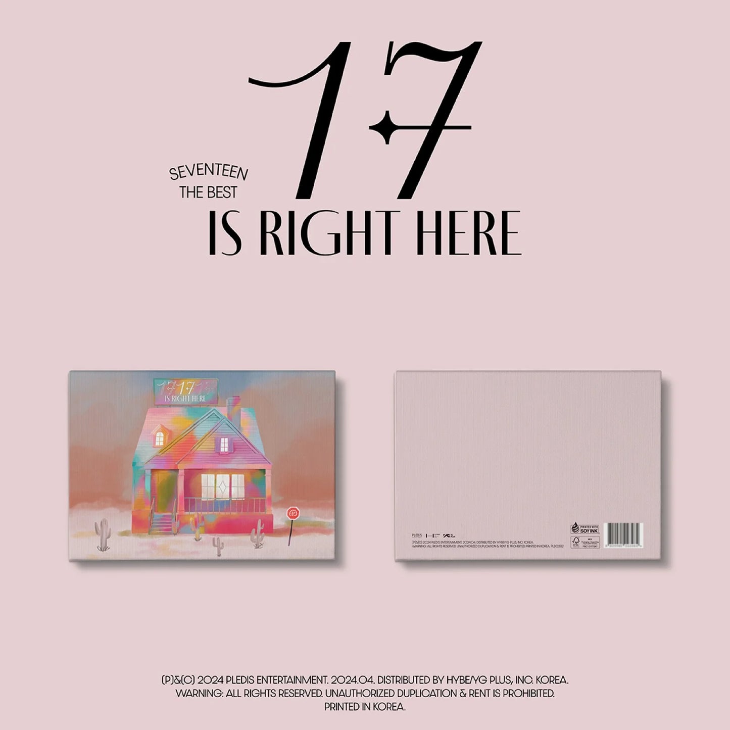 Seventeen - Right Here Album Deluxe Version