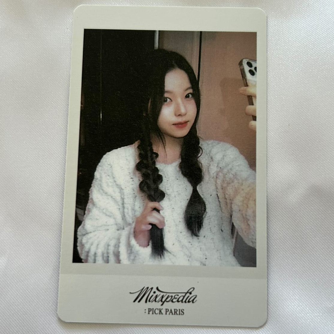 NMIXX - Mixxpedia : Pick Paris Photobook Kyujin POB