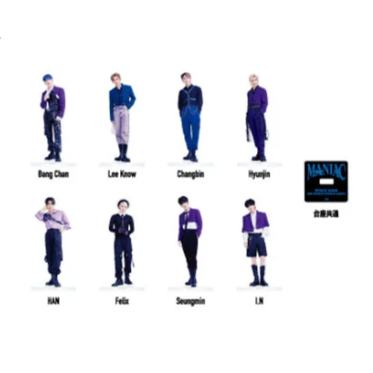 Stray Kids Maniac In Japan Standee