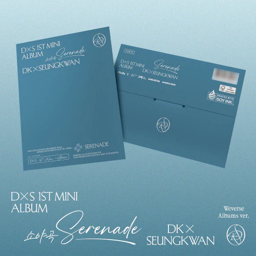 DK X SEUNGKWAN - Serenade Album [Weverse Version]