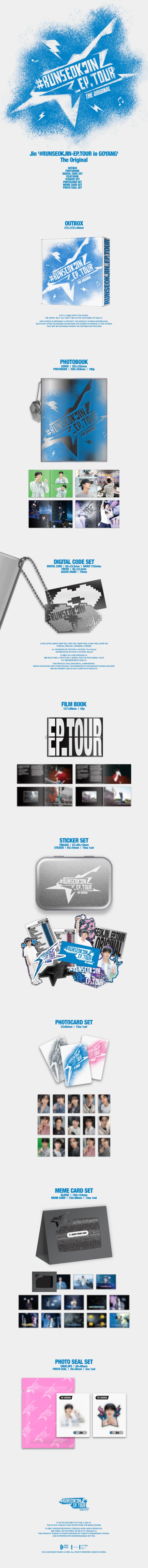 [PREORDER] JIN (BTS) - 'RUNSEOKJIN_EP.TOUR in GOYANG' The Original (Digital Code)