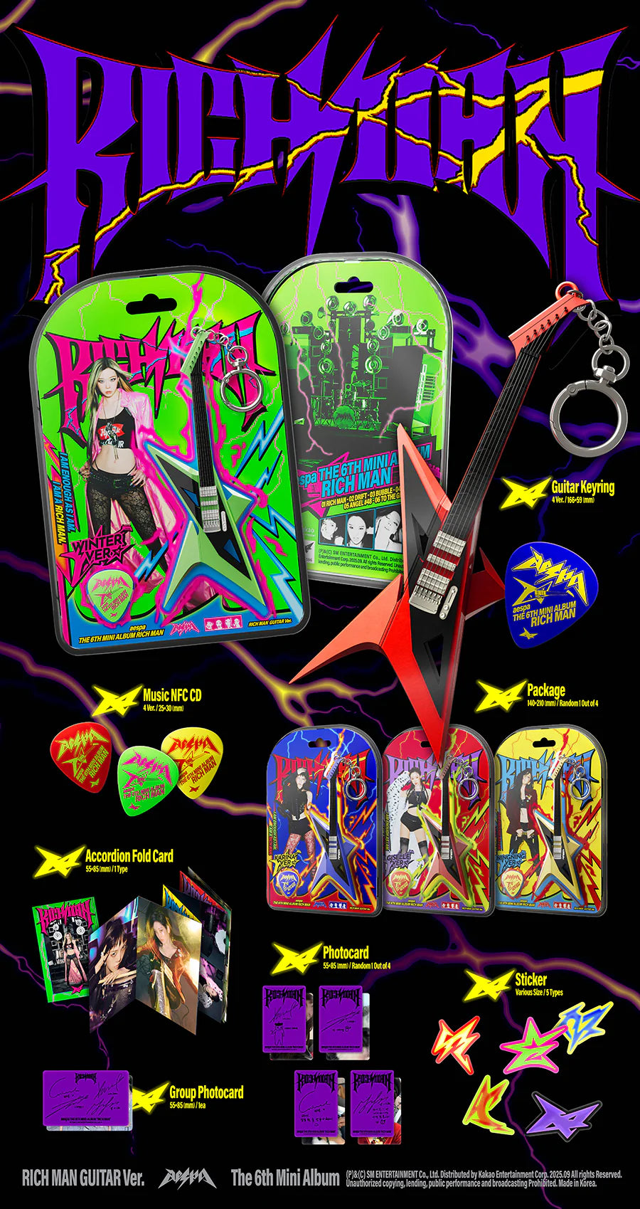 Aespa - Rich Man Album [Guitar Version]