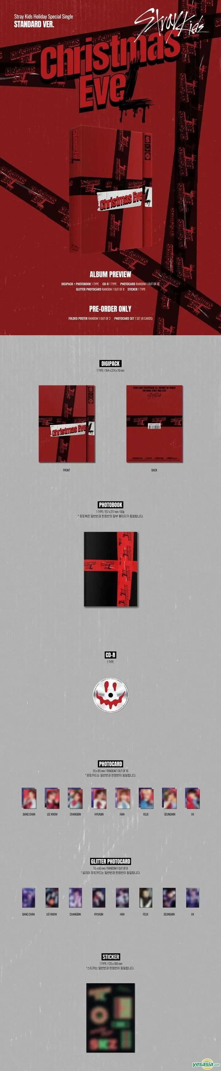 Stray Kids - Christmas EveL album