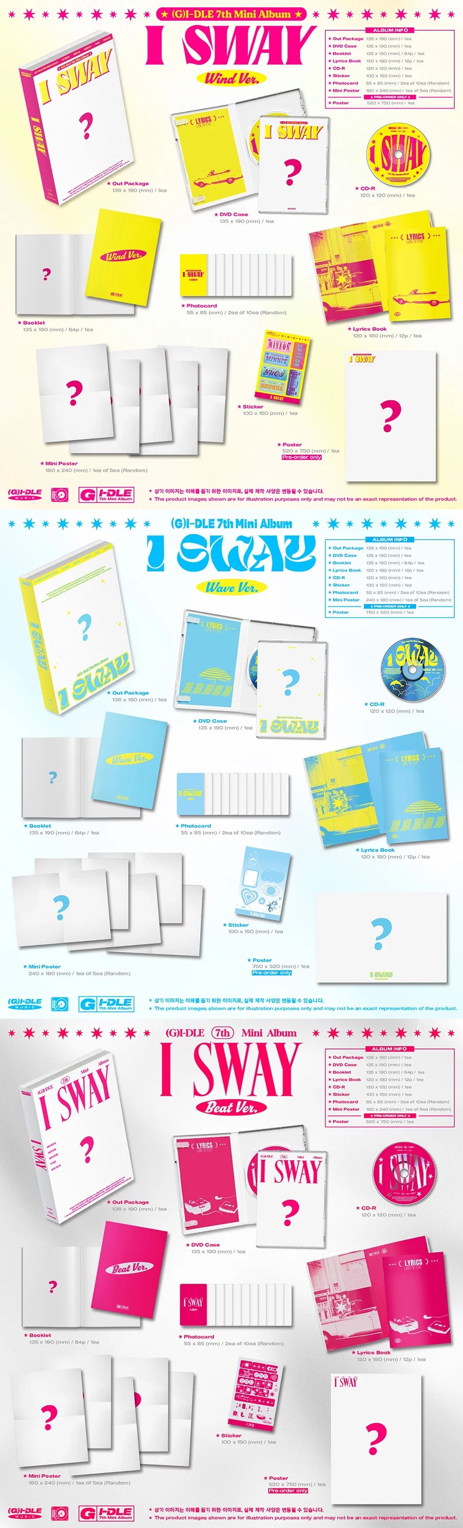 (G)I-DLE - I SWAY album