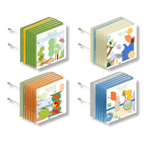 SEVENTEEN - Heng:garae album